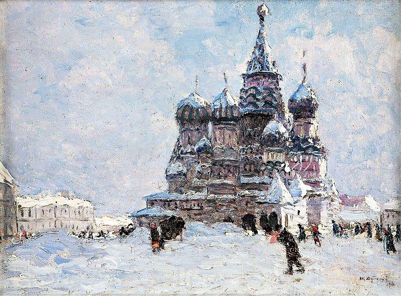 Nikolay Nikanorovich Dubovskoy Red Square Spain oil painting art